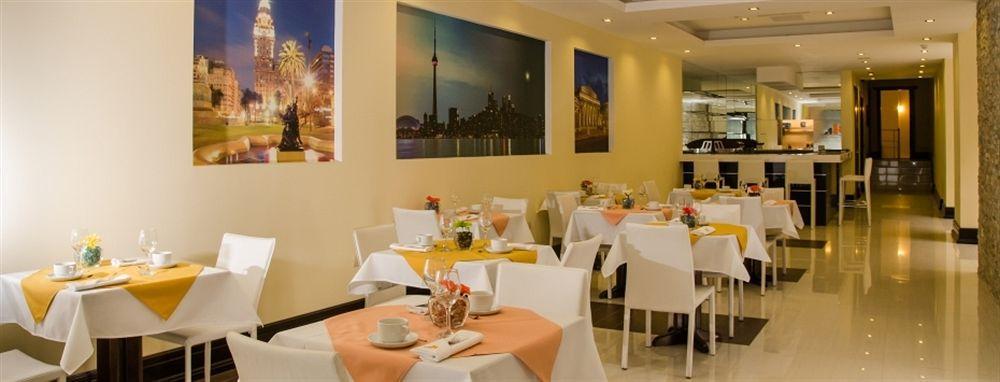 Puerto Mercado Hotel Монтевидео Екстериор снимка